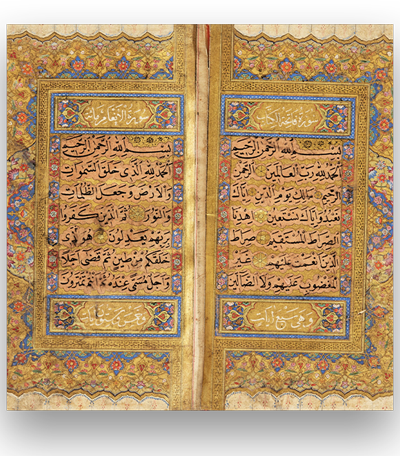 Kuran Alanlar, Kuran Alan Yerler